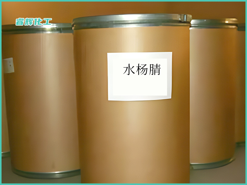水杨腈